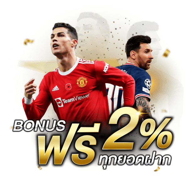 angel3366 ศูนย์รวมความบันเทิงครบวงจรแห่งยุคดิจิทัล